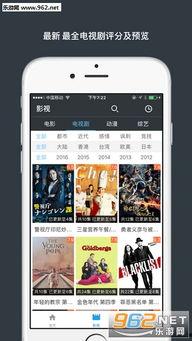 阿v在线视频观看